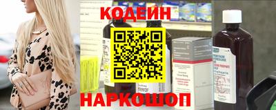 меф Анжеро-Судженск