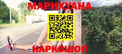 меф Анжеро-Судженск