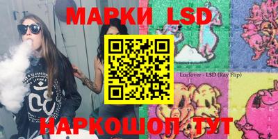 меф Анжеро-Судженск