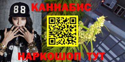 меф Анжеро-Судженск
