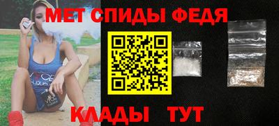 гашик Ангарск