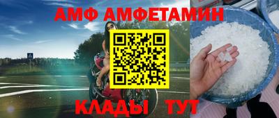 кокаин премиум Анапа