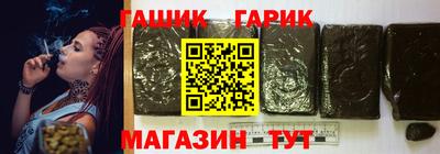 кокаин премиум Анапа