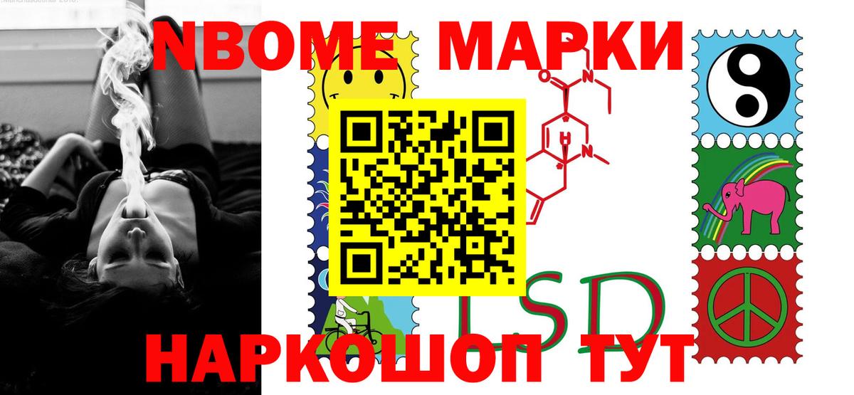 LSD-25 экстази ecstasy  Вход с VPN  ЛСД экстази  Архангельск 